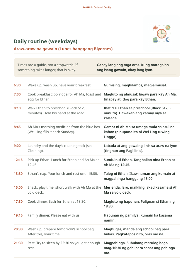 Sample page: daily routine